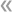 QUICK 닫기
